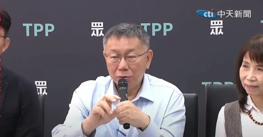 柯文哲涉京華城、北士科貪污案！拗「典型圍魏救趙」：台智光再辦下去會死人