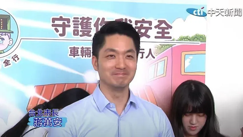 《財劃法》修法衝擊台北市補助款？蔣萬安盼中央把餅做大