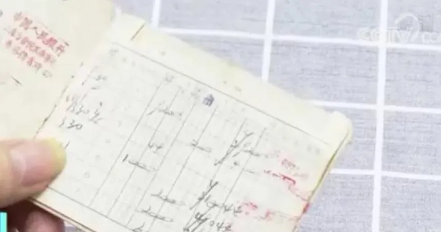 54年前存摺還能領？ 老人見「餘額剩18元」急衝銀行　結局超展開