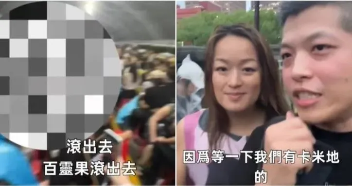 百靈果到立院被狂轟「滾出去」　昔稱「太陽花賣萌搞笑」受矚目