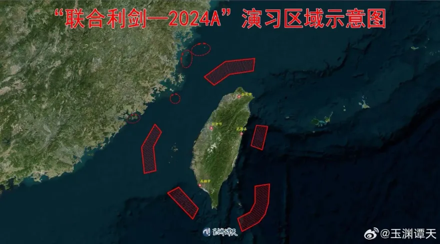 解放軍聯合利劍軍演用意為何？陸軍事專家解讀：多方打擊、劍指「台獨」