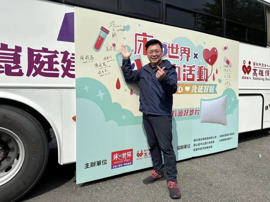 趙天麟復出！新工作震撼曝光　　網驚喊：「親中」概念股發大財了