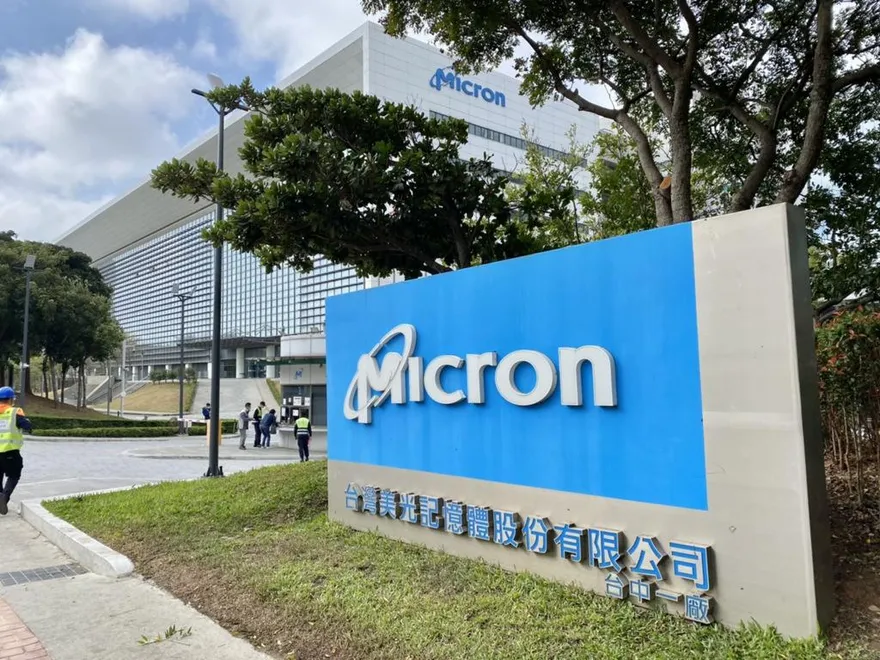 全村的希望！美光財報亮眼　盤後股價大漲逾8%