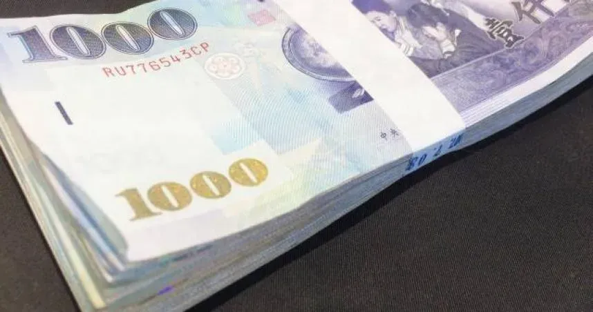 準備領錢了！勞保局「10筆津貼」月底入帳　項目一次看