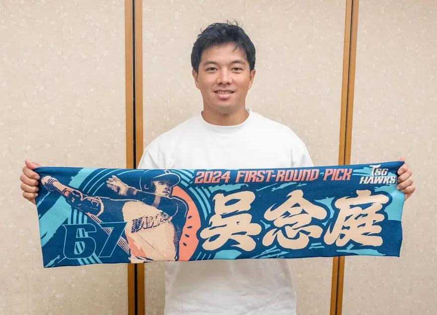 背號67跟隨爸爸！「台鋼拋瓦」吳念庭今簽約　最快7/1澄清湖出賽