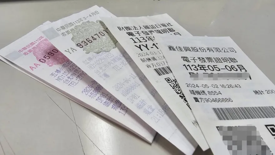 幸運農友買肥料狂中200萬！吃茶葉蛋也發大財　7-8月期統一發票對獎看這裡