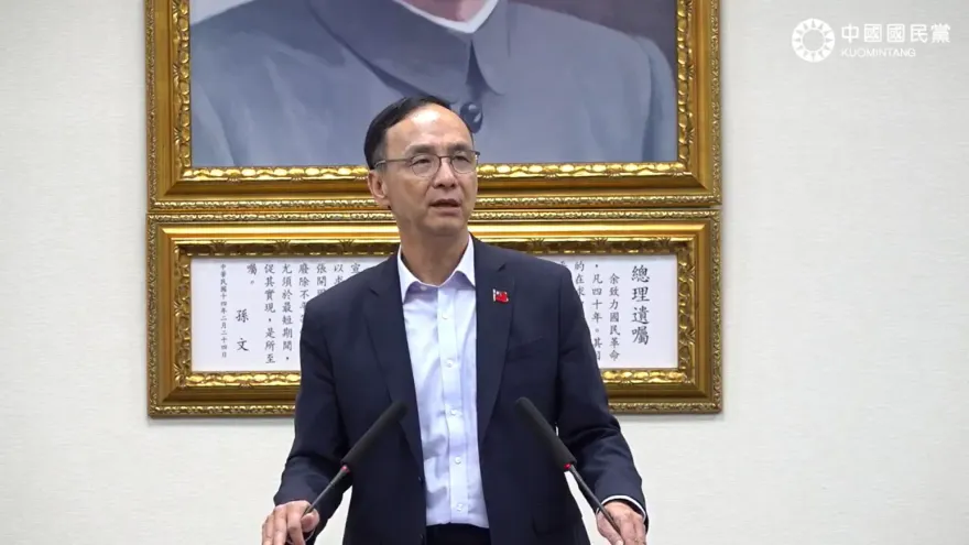 兩岸陷敵意螺旋　朱立倫：盼民進黨賴清德以全民為念