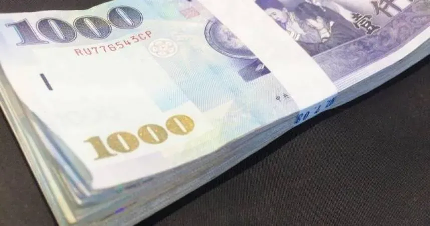 存款族注意！17家銀行祭「百元計息」政策　不足百元「領嘸利息」