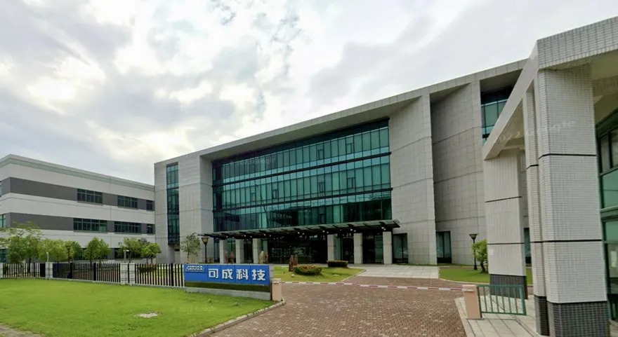 可成啟動第九度庫藏股！預計買回3.08萬張