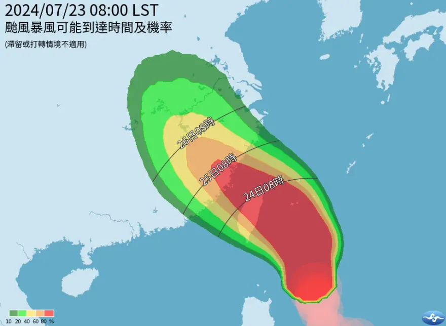 凱米「全台搖滾颱」影響時程曝光　專家：7/24午後、7/25最劇烈