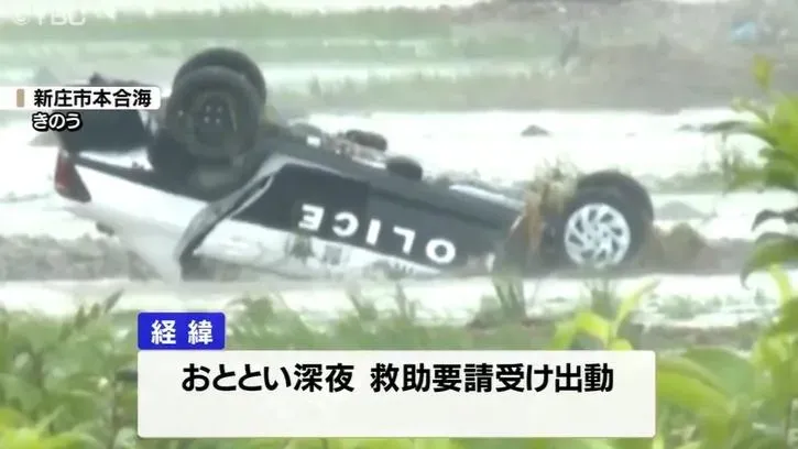 影/山形、秋田降破記錄暴雨災情慘重　洪水釀2死2失蹤