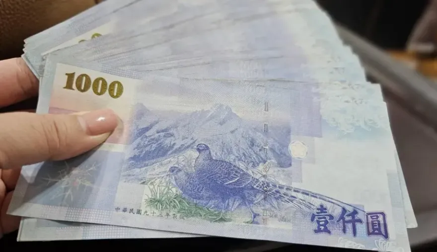 快去買彩券！三星座今天走運了　橫財降臨發大財