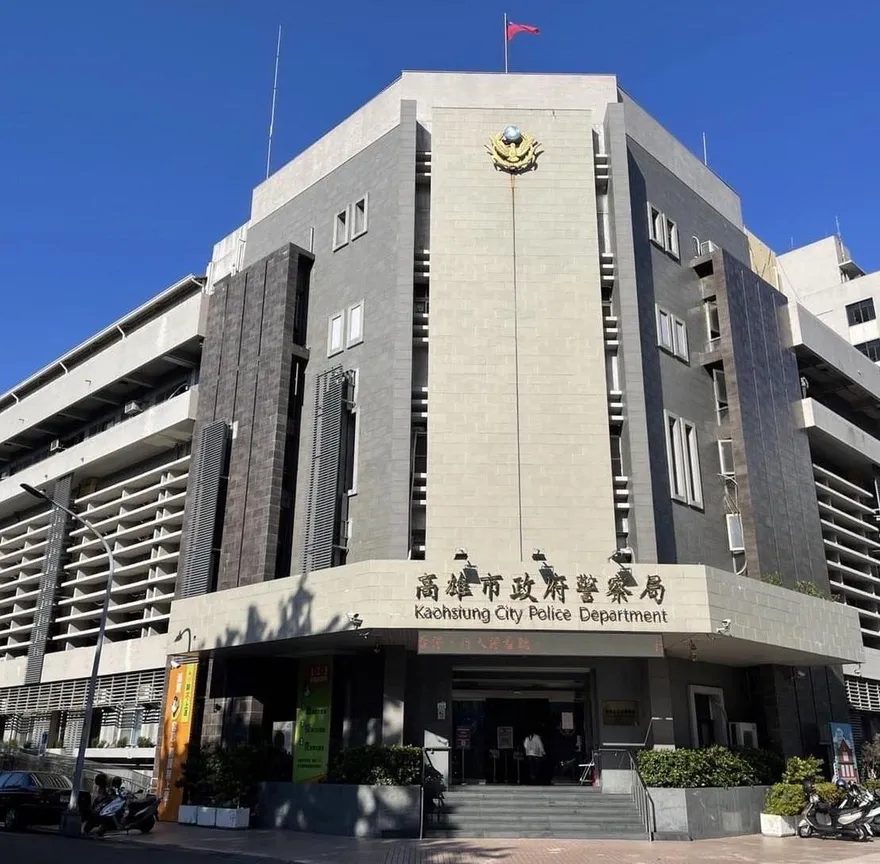 高雄再爆警界醜聞！員警偷拍報案女AI合成裸照　記大過調職