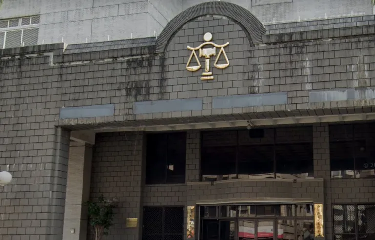 飼犬未約束追逐嚇人！屏東男遭裁罰　法官：沒咬人照樣違法