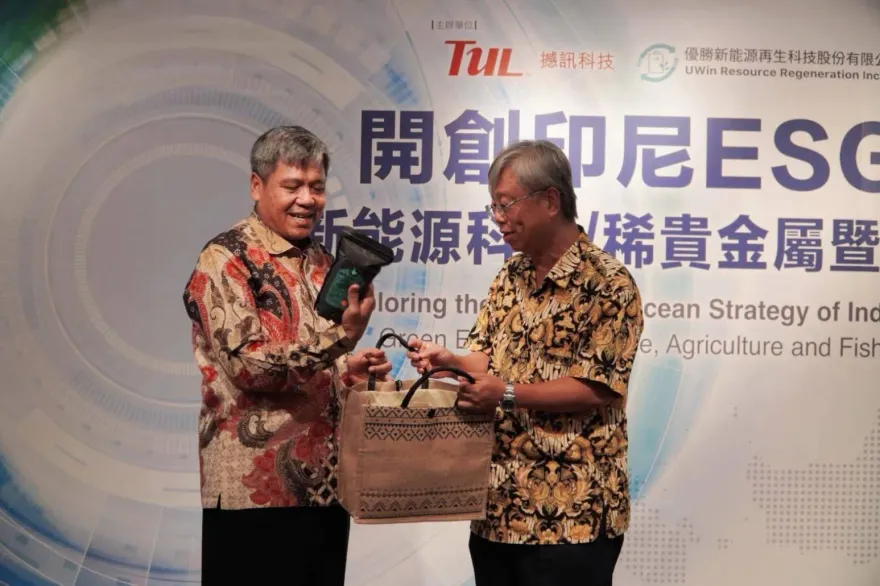 印尼官方肯定撼訊ESG事業投資設廠　提昇經濟動能