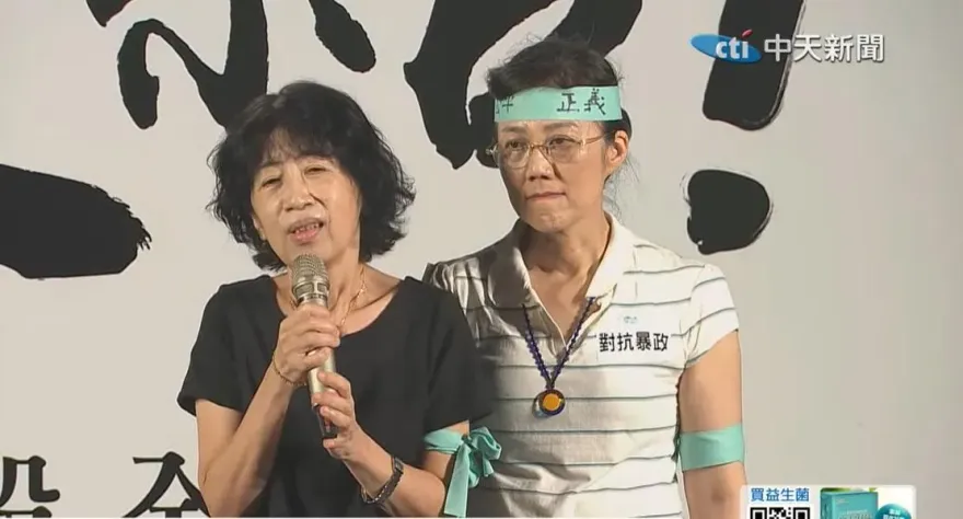 北院裁定柯文哲延押2個月！陳佩琪拋2字表態了