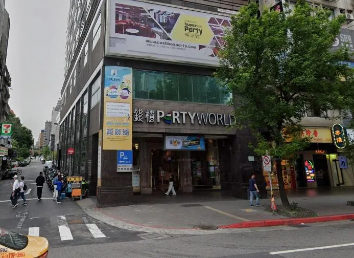 強颱巴威逼近明天多縣市停班課　錢櫃包廂瞬間被訂滿