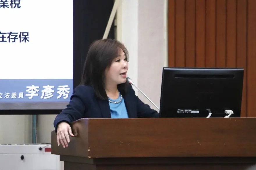 放縱林秉文掩護綠色犯罪集團？李彥秀轟鄭銘謙嚴重失職