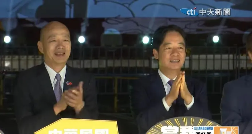 藍綠大咖719花蓮拚場生變！賴清德喊卡、韓國瑜大軍前進