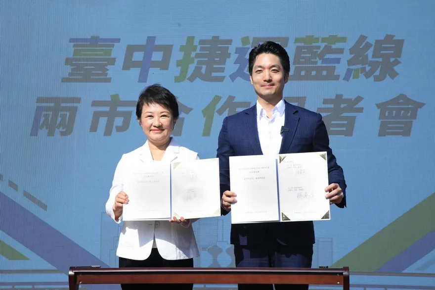 蔣萬安、盧秀燕會盟19日閃電登場！4縣市長齊聚台中「談毒油案」