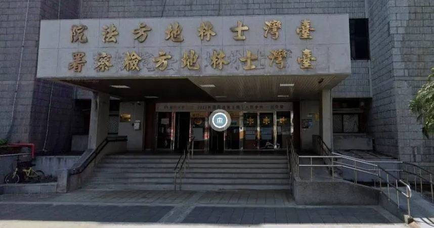 賣4件朱銘木雕贗品！前主播楊中化否認犯行判刑4個月