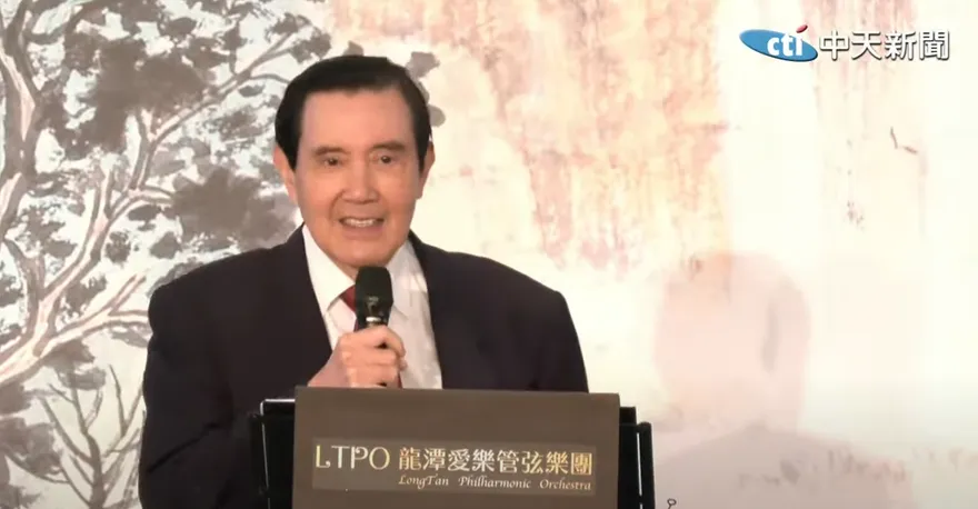 不等調查小組了！馬英九委託金溥聰盡快開記者會：關乎我一生清廉
