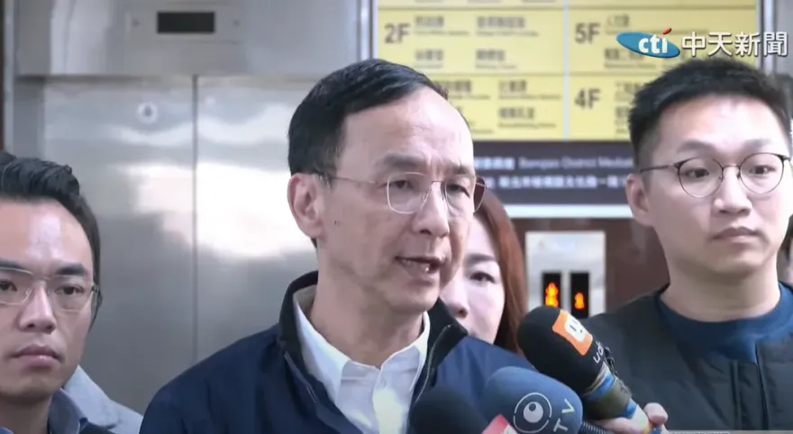 民進黨挺南韓戒嚴變世界笑話　朱立倫：趕快道歉