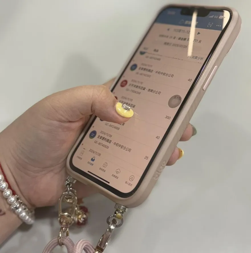 虧爛！手機載具少做一動作　恐錯失一夜致富的機會