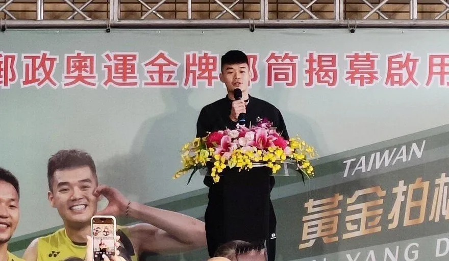 羽球賽制大變革！BWF拍板明年上路　王齊麟：男雙衝擊巨大