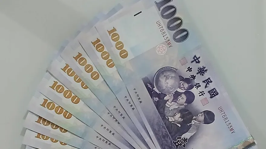 媽媽領錢了！國民年金保險生育給付今發放　近4萬入帳