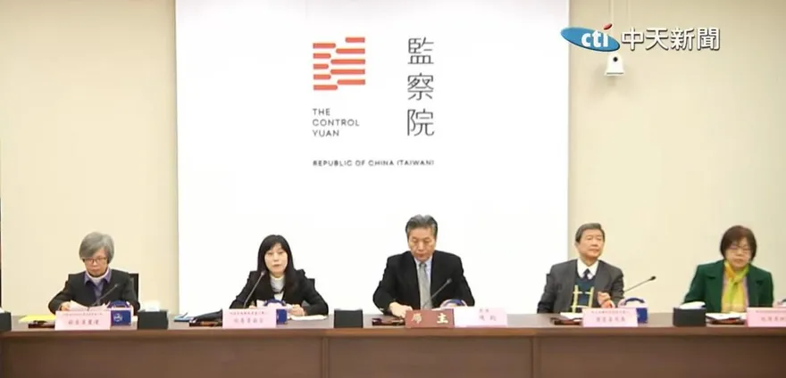 影/監委為所欲為沒人管？陳鳳馨嘆：因國會調查權遭閹割