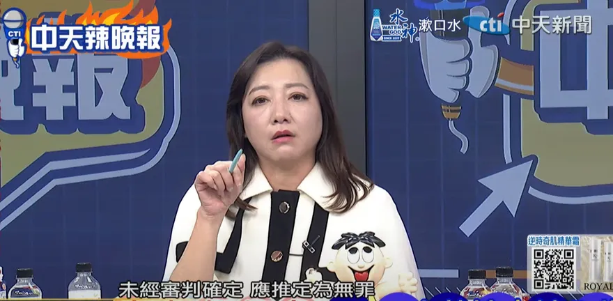 2026宜蘭「藍白合」？陳琬惠曝最新進度：盼農曆年前確定