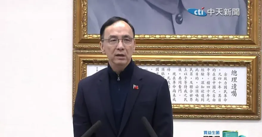 2026北市議員選戰機會多！藍營拚世代交替布局曝光
