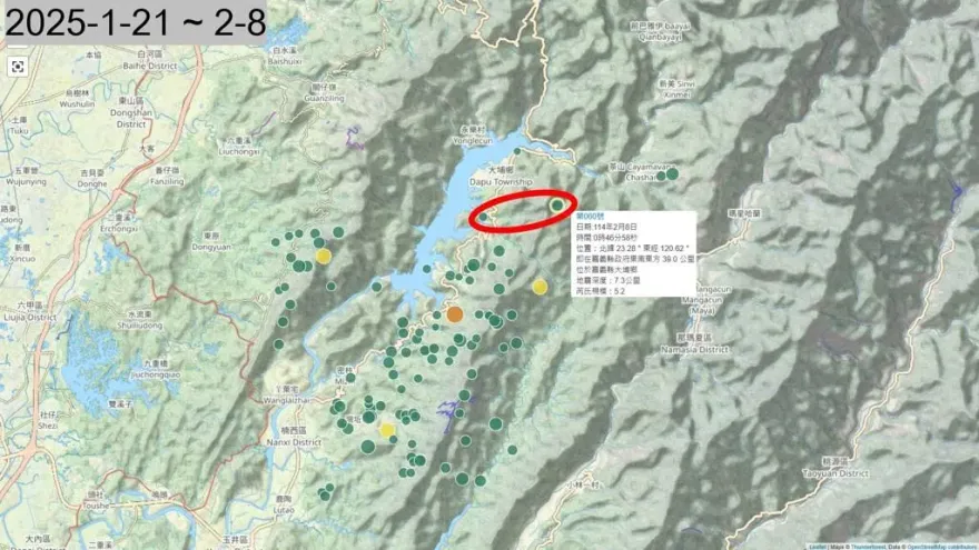 嘉義規模5.2強震！破裂面大小=北市大安區　專家關注震央異動