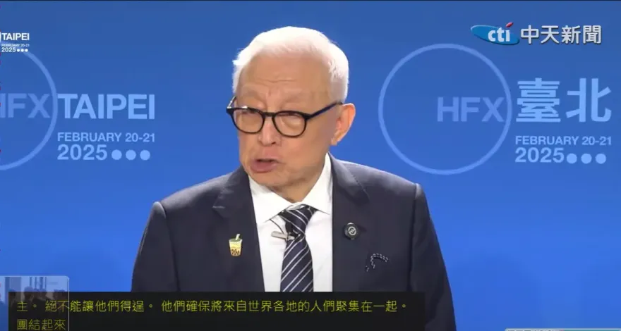 曹興誠1500萬捐款疑雲　清大：確實沒收到
