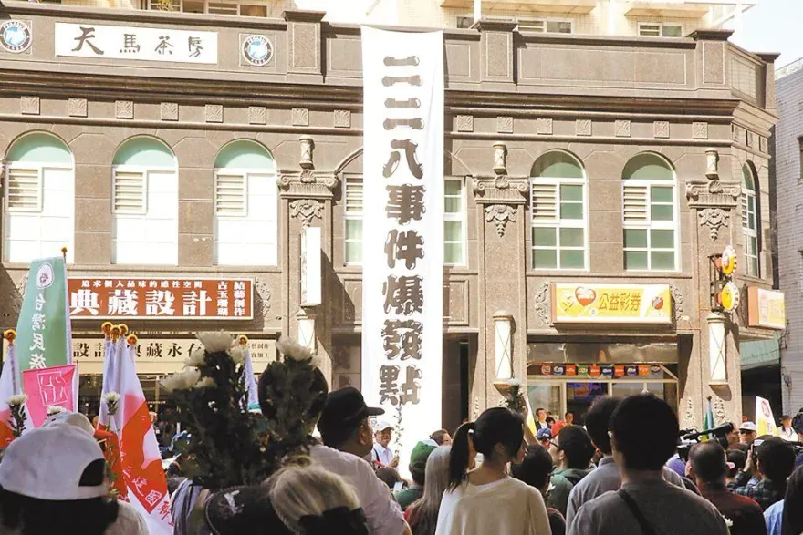 藍營前大陸部主任駁賴清德　鬼扯蔣介石敗退犯下228罪行