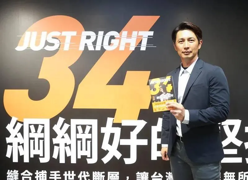 中職/統一獅教練團大異動！餅總續留　高志綱升任一、二軍總監兼統籌教練