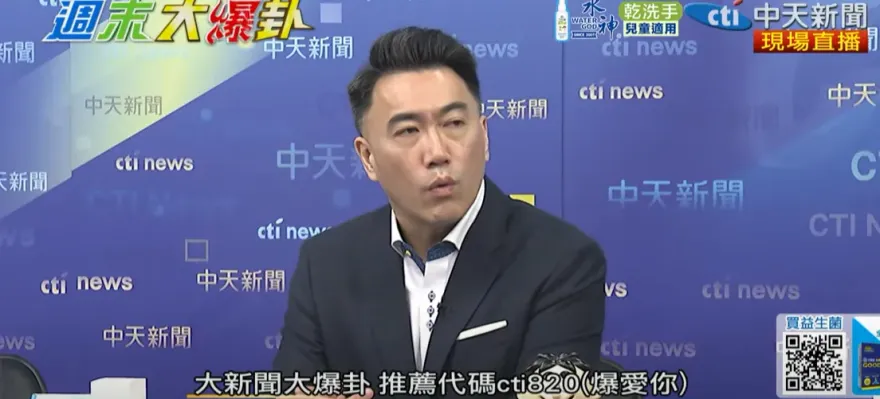 影/翁曉玲索資要閣揆點頭？林沛祥：想使壞或給垃圾訊息