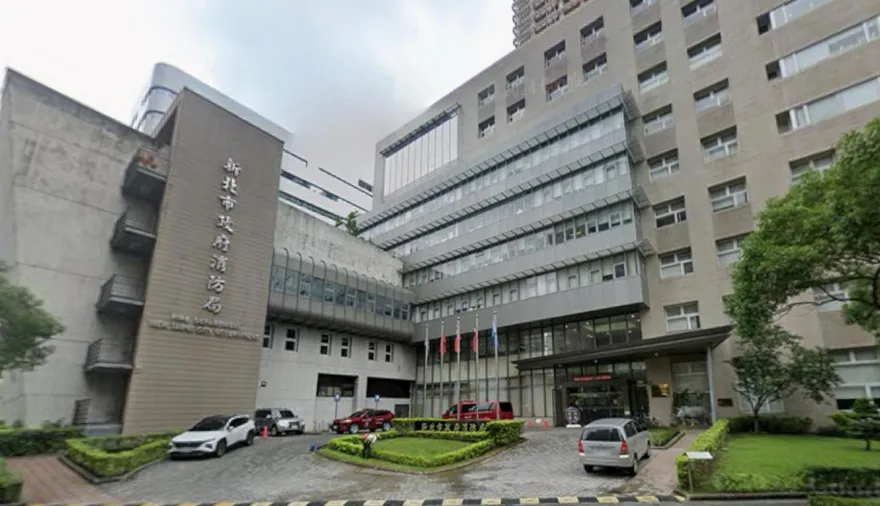 新北消防局爆集體收賄　10人通風報信殯葬業者遭起訴