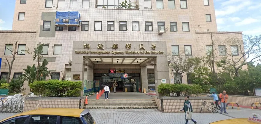 原陸籍人士喪失原籍證明補件　移民署：6/30收件截止