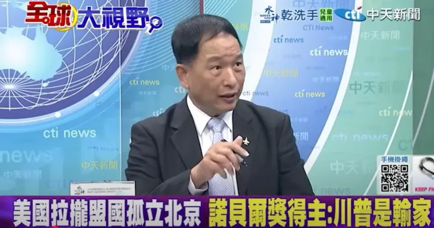 影/對美談關稅各國剉著等？張延廷：美國也怕「骨牌效應」