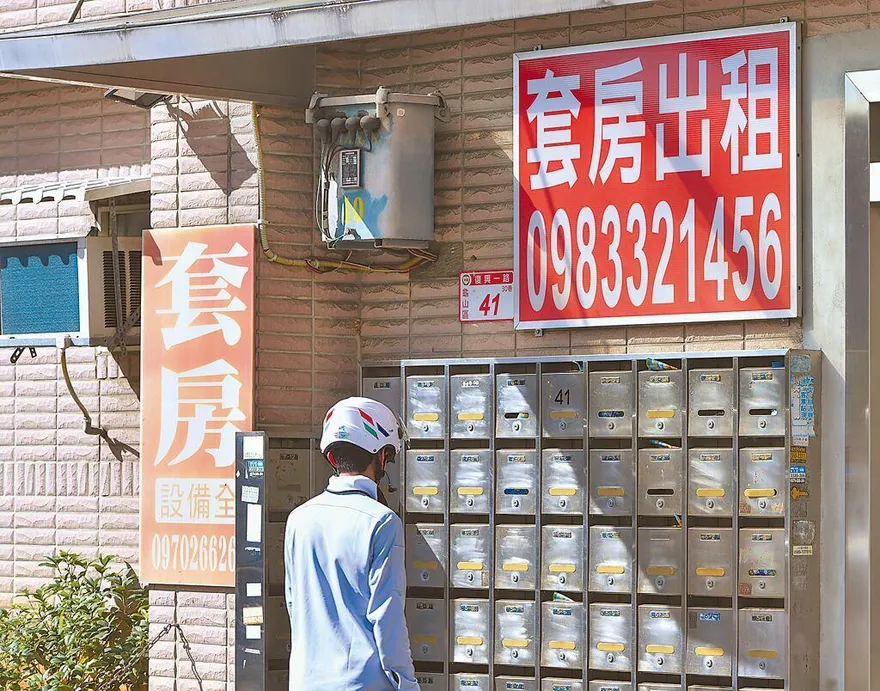 租金補貼經費大變革！國土署：2027年起回歸中央與地方共同分擔