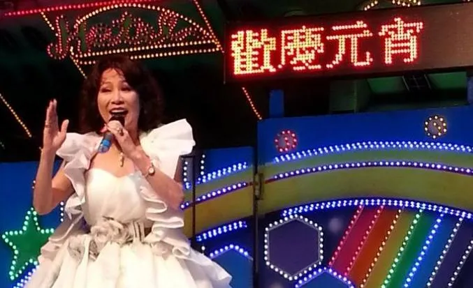 台語歌后劉燕燕椎腰椎手術失敗！淚訴：我要站起來重返舞台