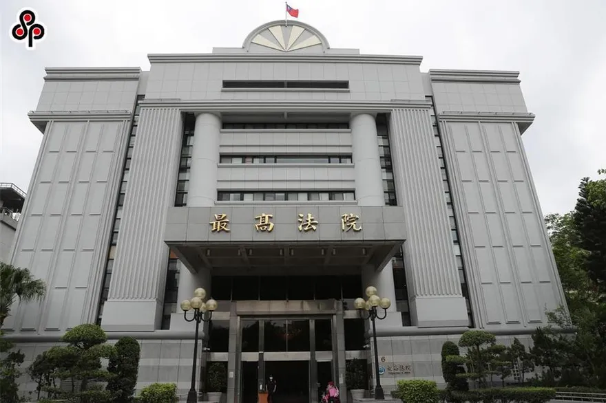 最高法院大法庭裁定：詐欺犯自白、繳回「酬勞」可減刑
