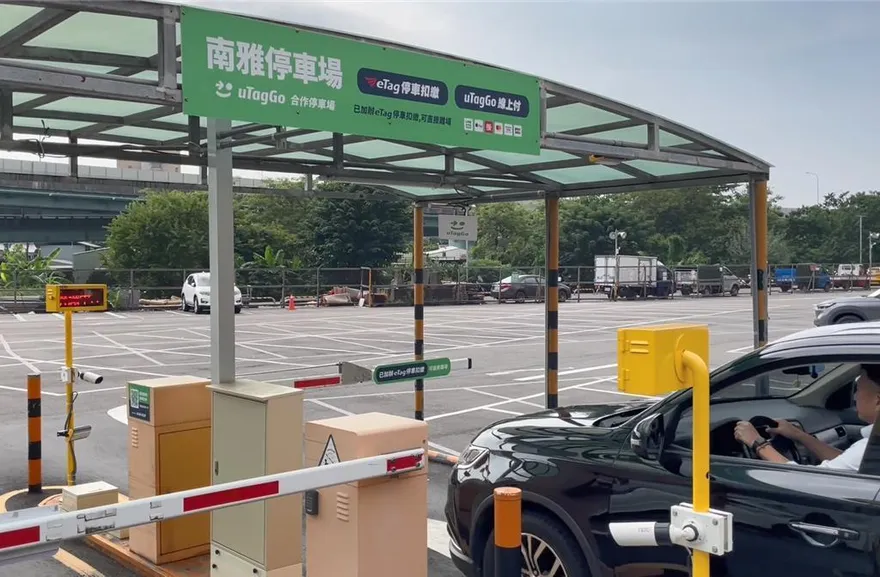 停車費發票80元「爽中1000萬」！15元抱走200萬　獎落2縣市