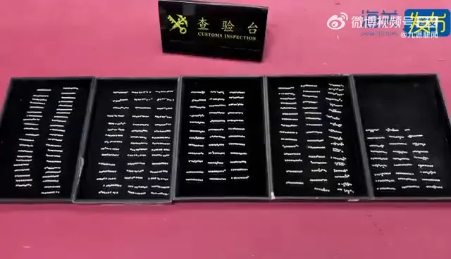 影/誇張！大媽衛生棉藏「2千顆鑽石」　遭陸海關抓包