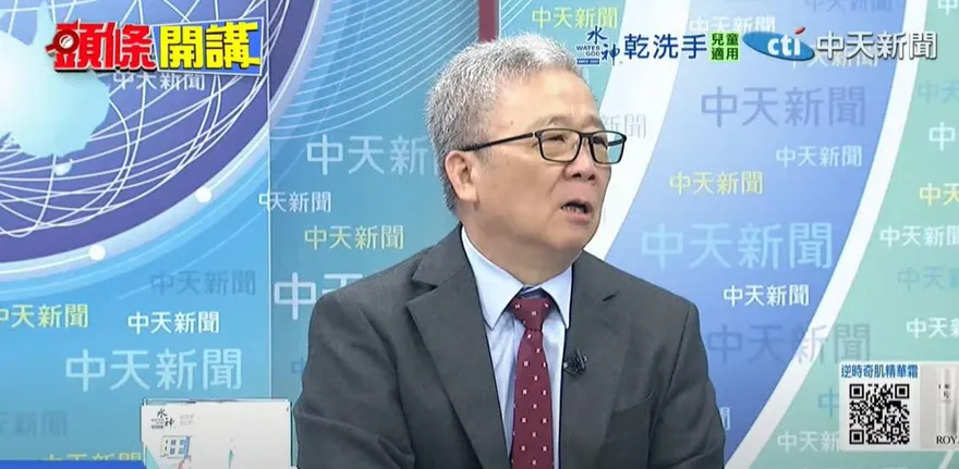 頭條開講/陸連兩起橡皮艇登桃園！海巡署稱無法偵察　栗正傑轟：無法接受
