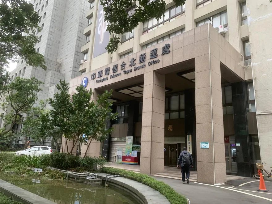 中華電信爆大規模當機？公司駁斥：不實訊息勿以訛傳訛！