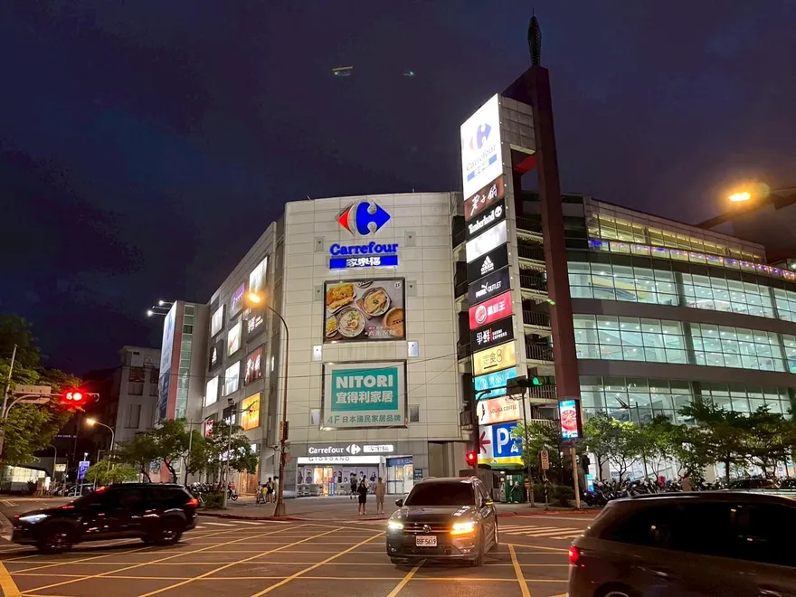 家樂福隱藏服務曝光！免費「代煎牛排」CP值爆表