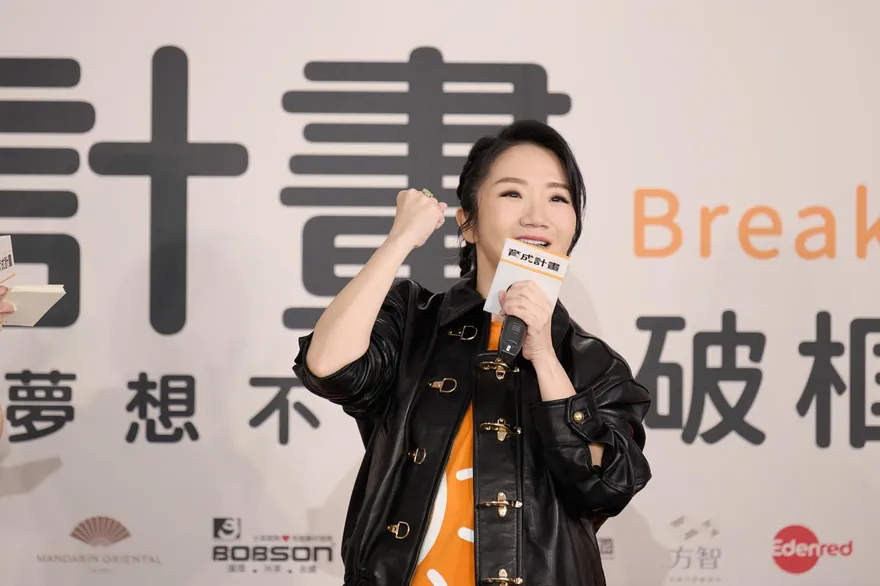 陶晶瑩按讚725凱道貼文遭青鳥出征　網炸鍋：按個讚也要被獵巫？